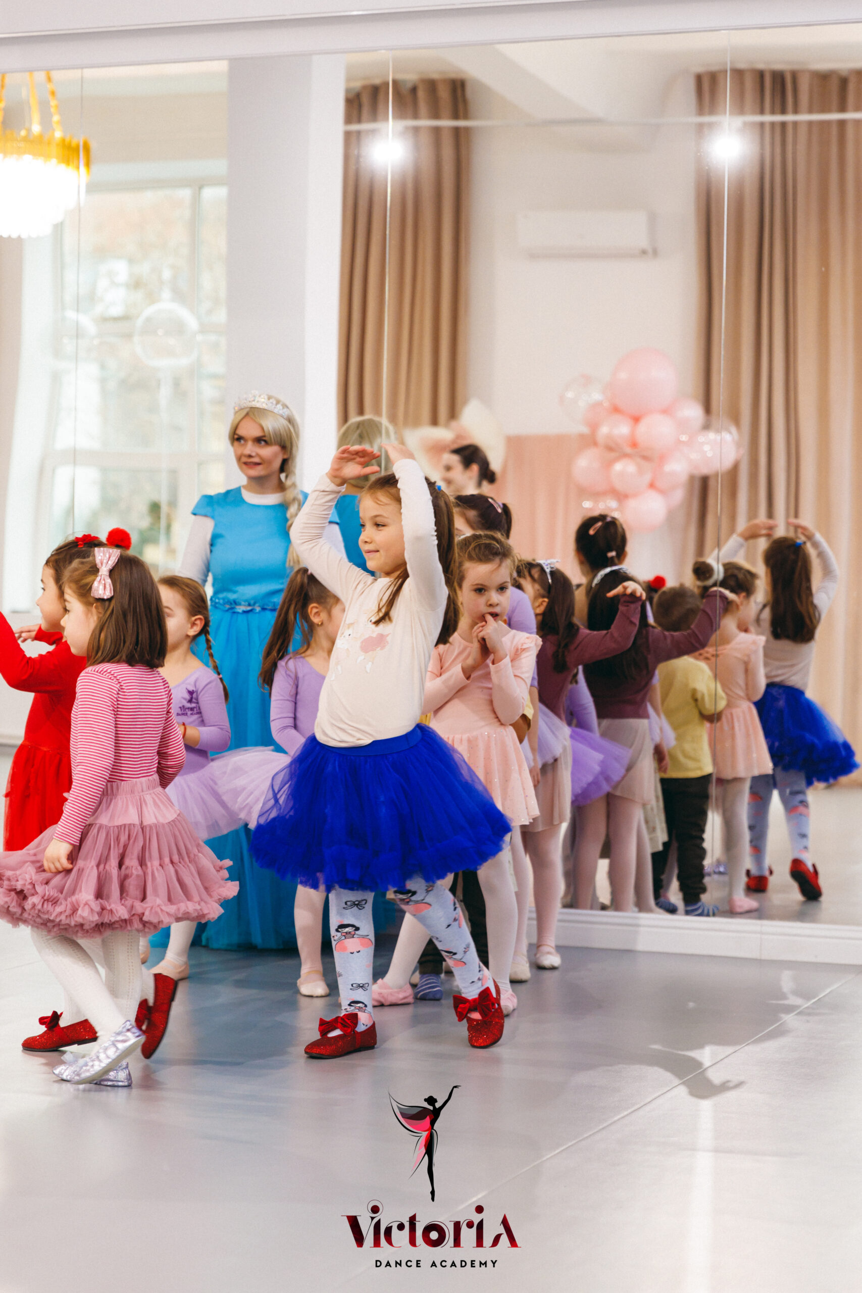 Petrecere balet copii sala dans București